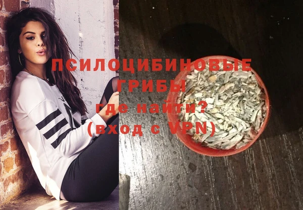 mdpv Абинск