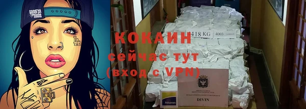 марки nbome Медногорск