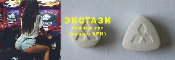 mdpv Абинск