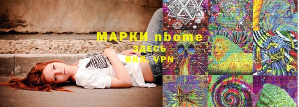 mdpv Абинск