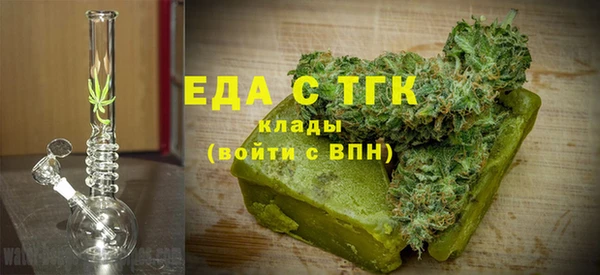 mdpv Абинск