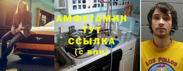 альфа пвп Медвежьегорск