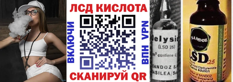 Марки N-bome 1,8мг где купить наркотик Старая Русса