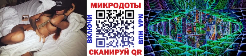 Псилоцибиновые грибы Magic Shrooms  дарк нет какой сайт  Старая Русса 